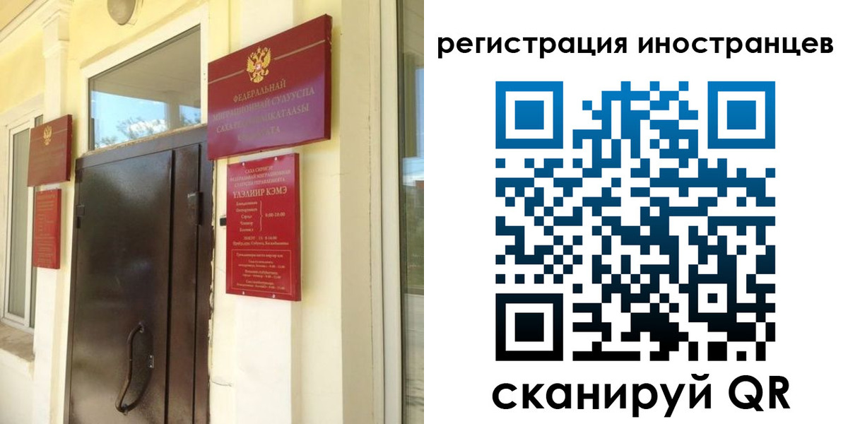 пропишу в квартире в Зверево
